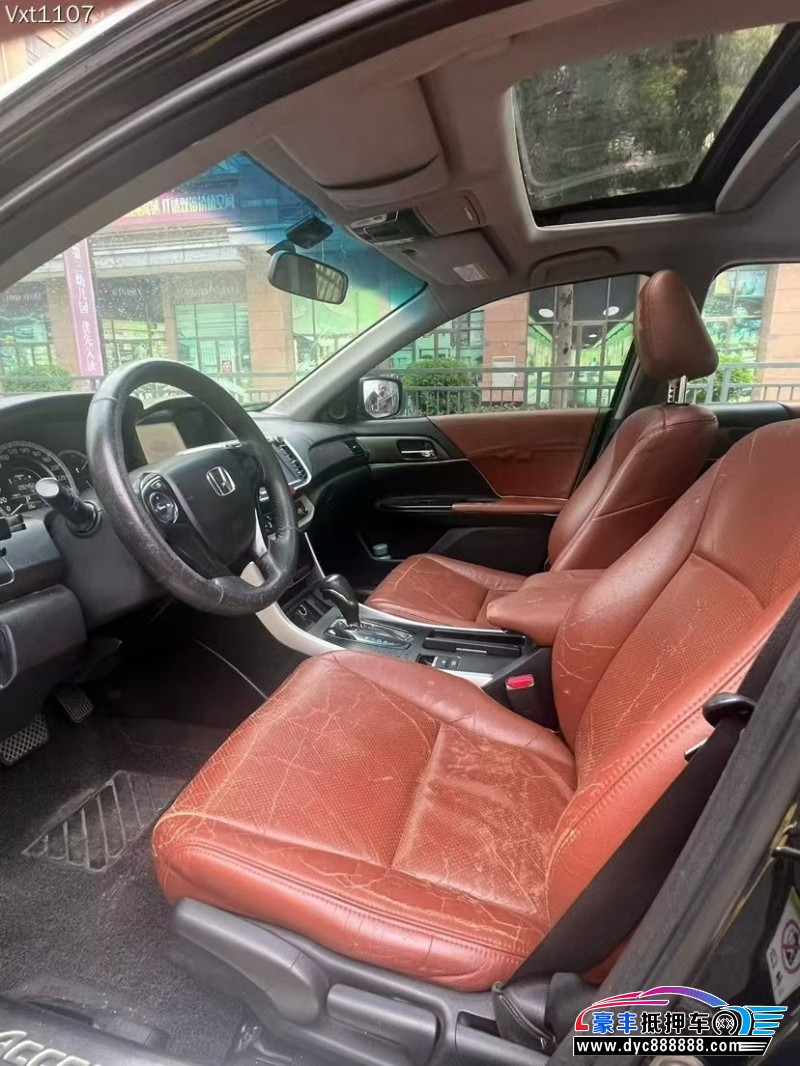 14年本田雅阁轿车抵押车出售