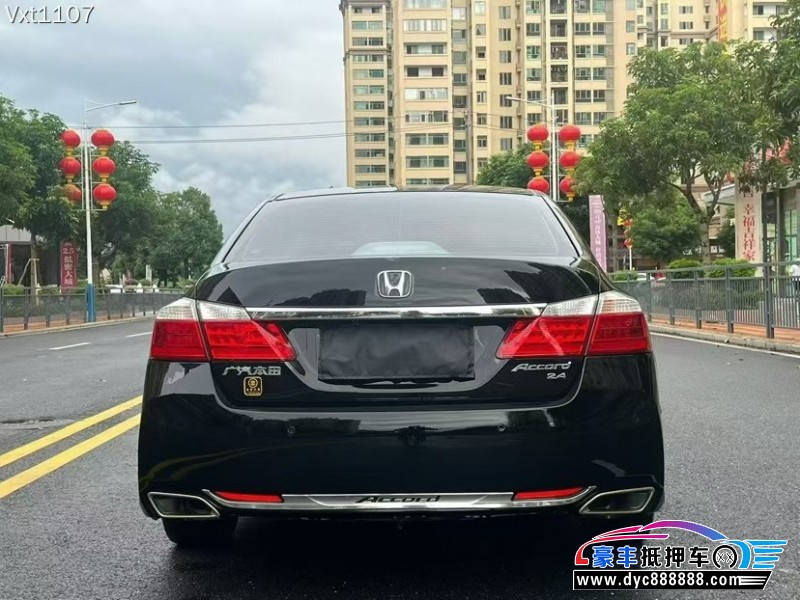 14年本田雅阁轿车抵押车出售