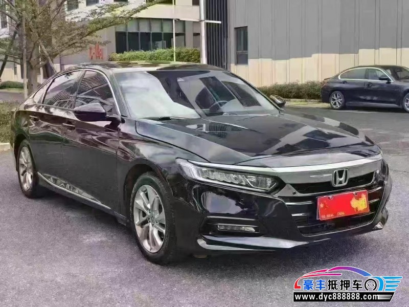 20年本田雅阁轿车抵押车出售