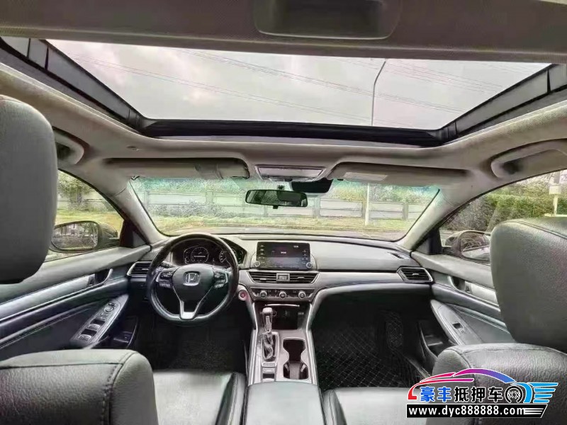 20年本田雅阁轿车抵押车出售