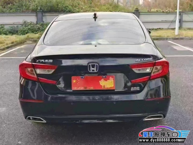 20年本田雅阁轿车抵押车出售