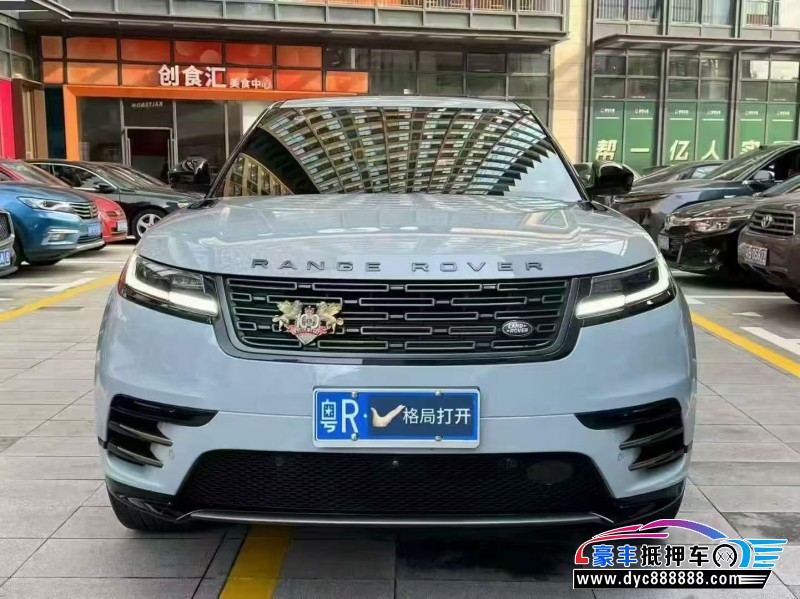 24年路虎揽胜星脉轿车抵押车出售