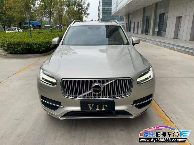 18年沃尔沃XC90轿车抵押车出售