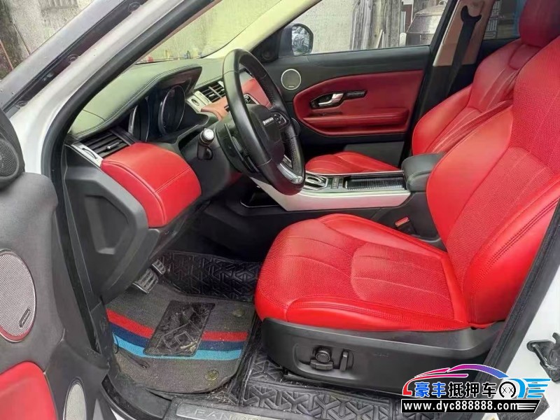 17年路虎揽胜极光轿车抵押车出售