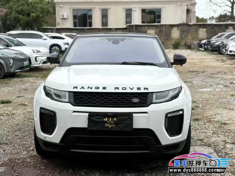 17年路虎揽胜极光轿车抵押车出售