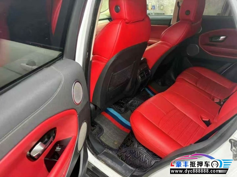 17年路虎揽胜极光轿车抵押车出售