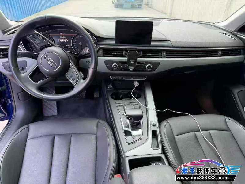 19年奥迪A4L轿车抵押车出售