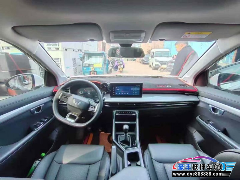 24年五菱星辰SUV抵押车出售