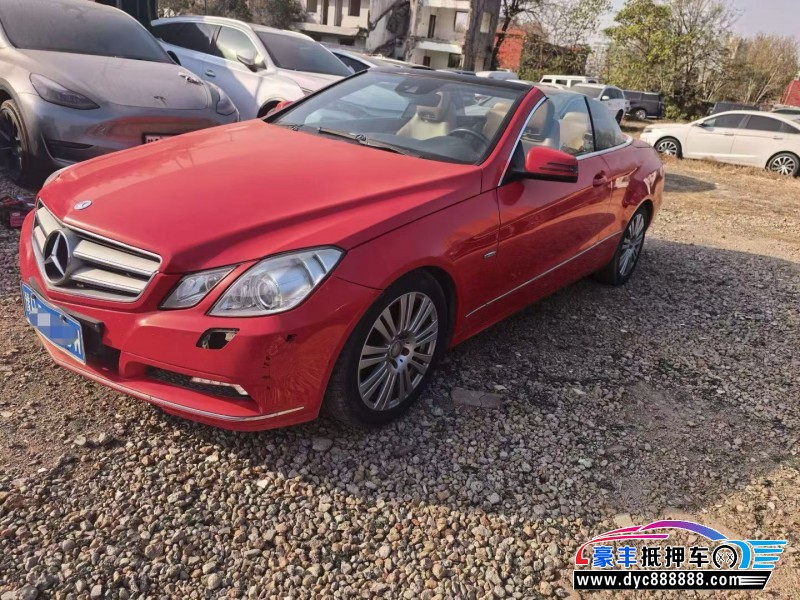 11年奔驰E轿车抵押车出售