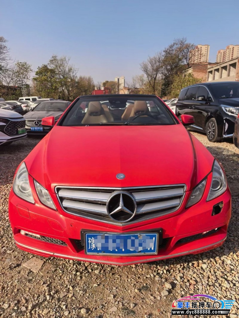 11年奔驰E轿车抵押车出售