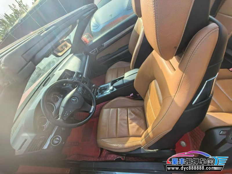 11年奔驰E轿车抵押车出售