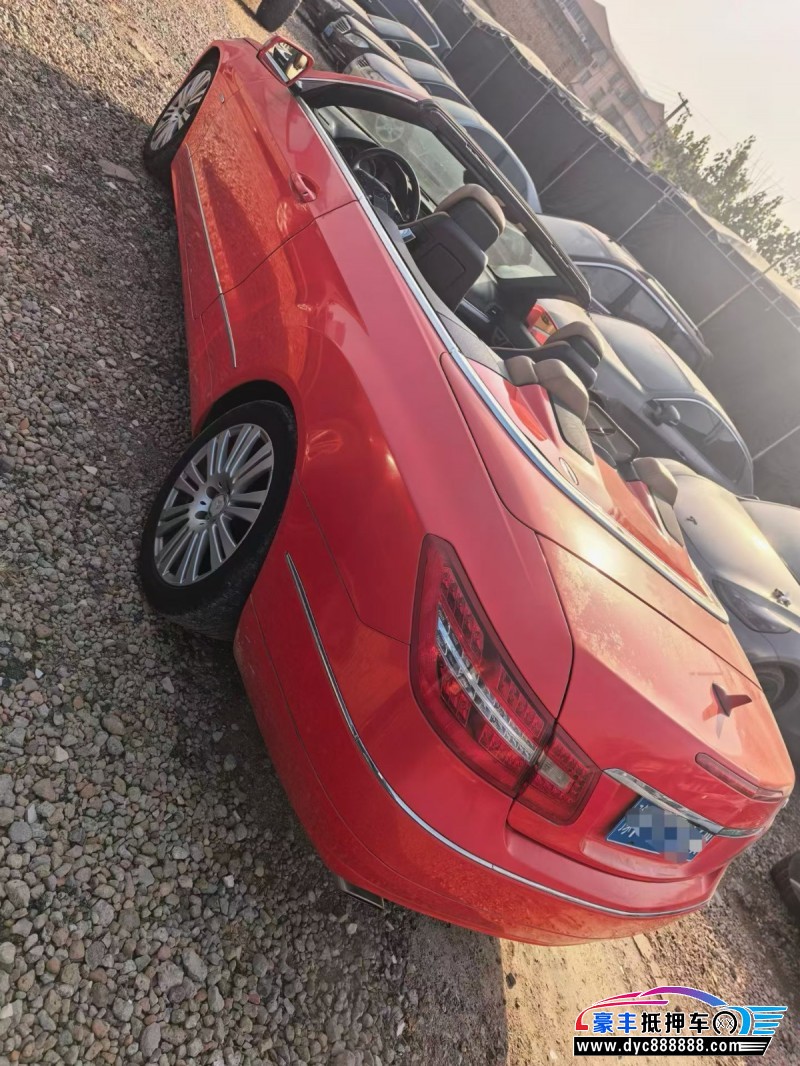 11年奔驰E轿车抵押车出售