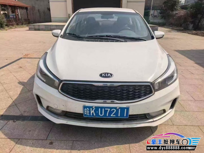 抵押车出售18年起亚K3轿车