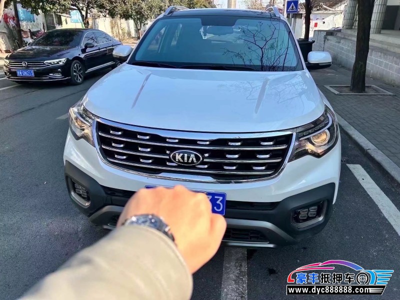 21年起亚智跑轿车