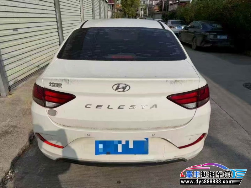 20年现代悦动轿车抵押车出售