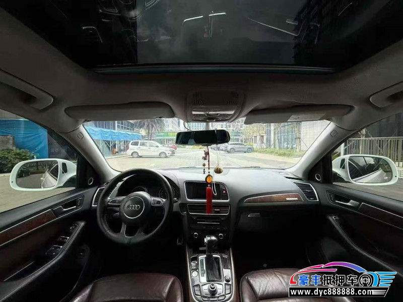 14年奥迪Q5轿车抵押车出售