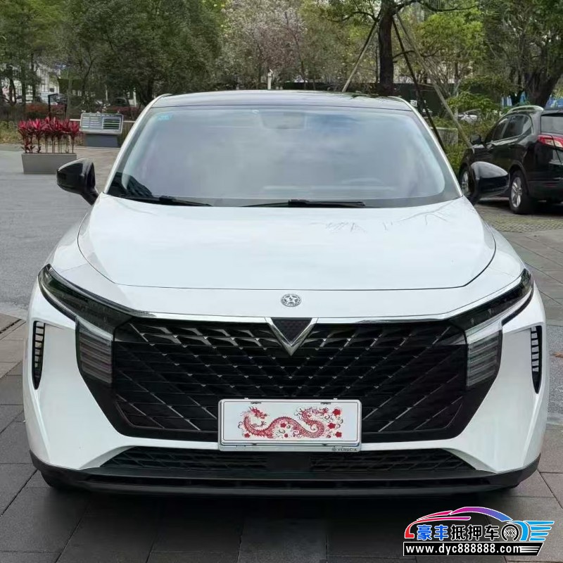 抵押车出售21年启辰大V轿车