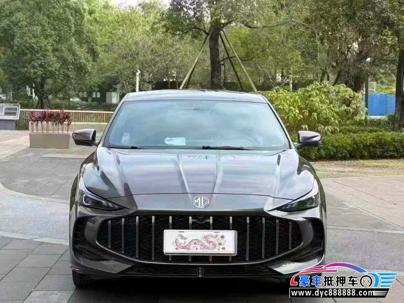 24年名爵5轿车抵押车出售