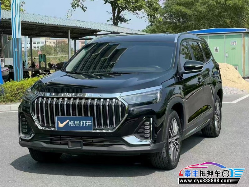 25年捷途X90轿车抵押车出售