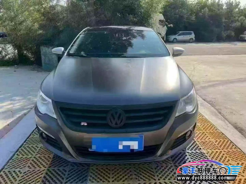 11年大众CC轿车抵押车出售