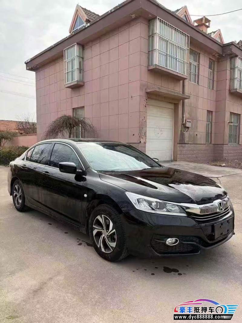 16年本田雅阁轿车抵押车出售
