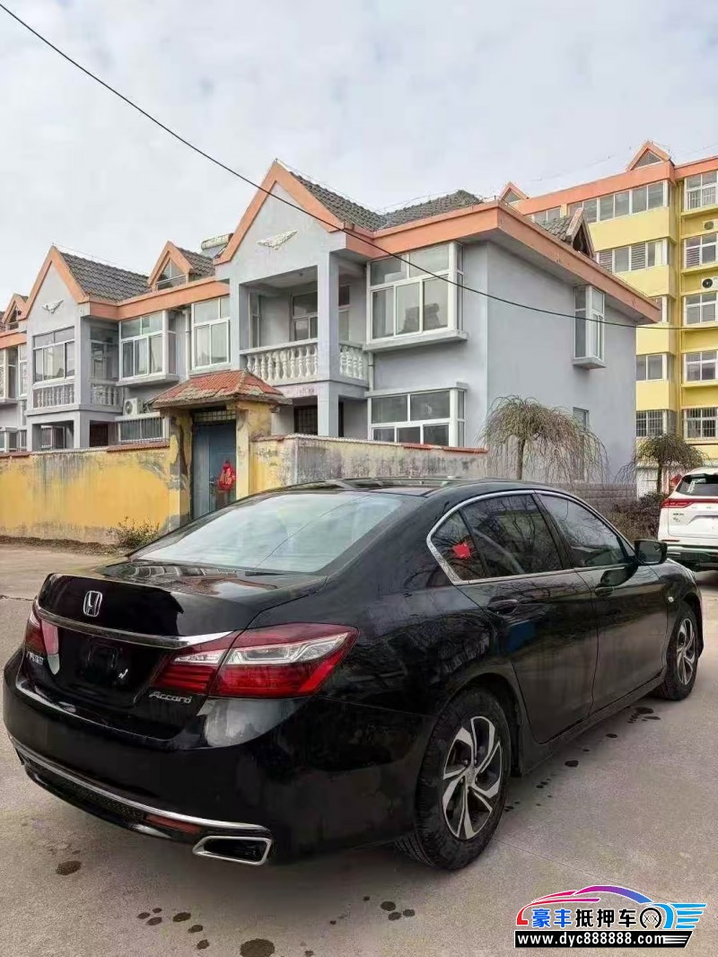 16年本田雅阁轿车抵押车出售