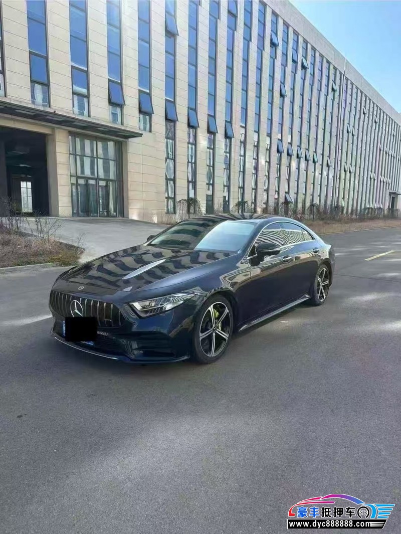 20年奔驰CLS级轿车抵押车出售