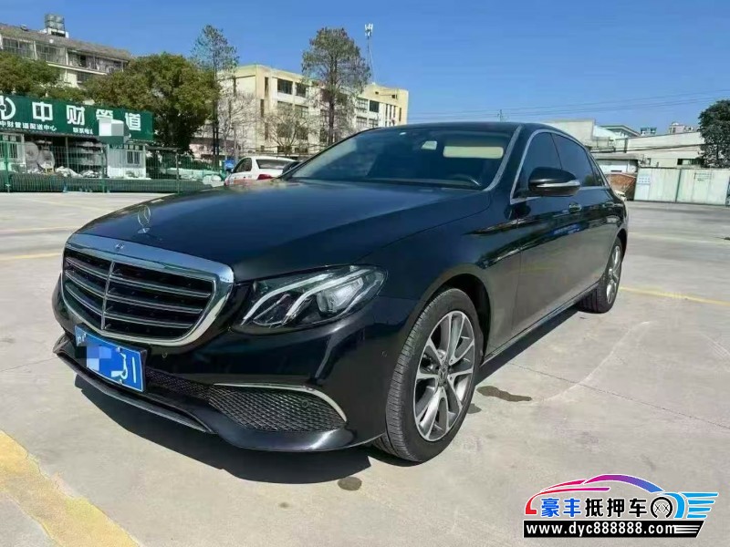 18年奔驰E轿车抵押车出售