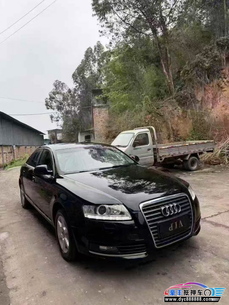12年奥迪A6L轿车抵押车出售