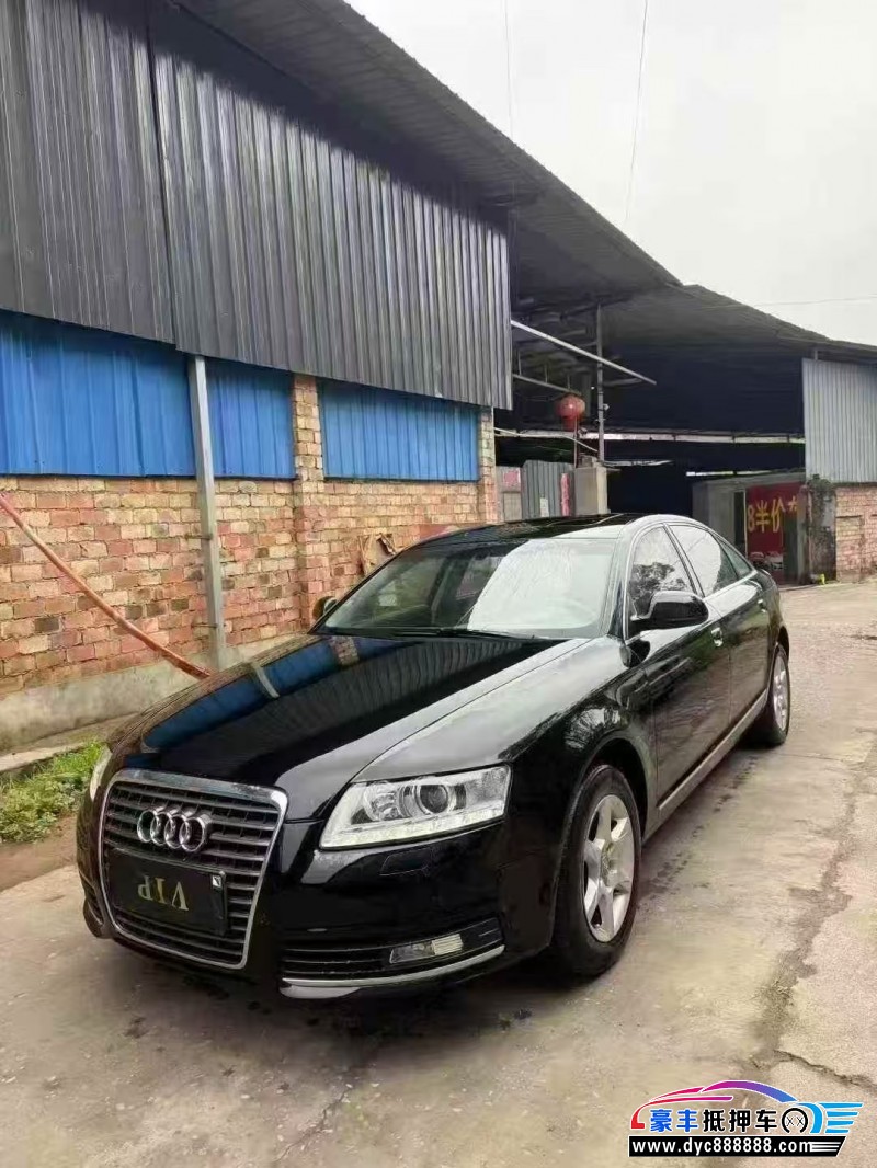 12年奥迪A6L轿车抵押车出售