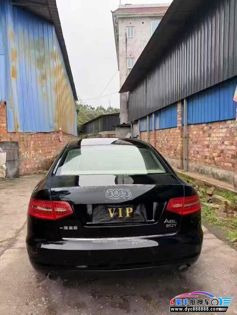 12年奥迪A6L轿车抵押车出售
