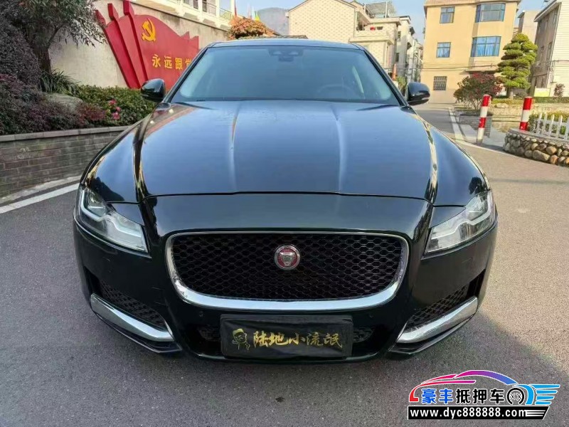 抵押车出售18年捷豹XFL轿车