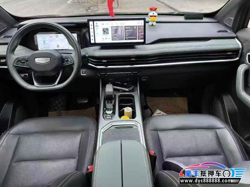 24年吉利帝豪轿车抵押车出售