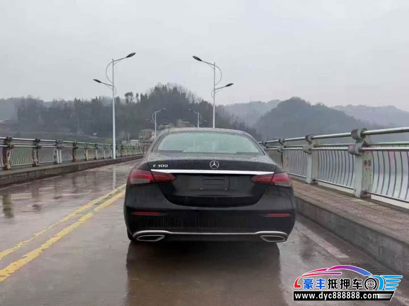 22年奔驰E轿车抵押车出售