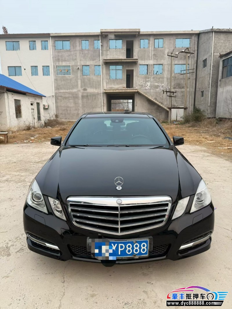 11年奔驰E轿车抵押车出售