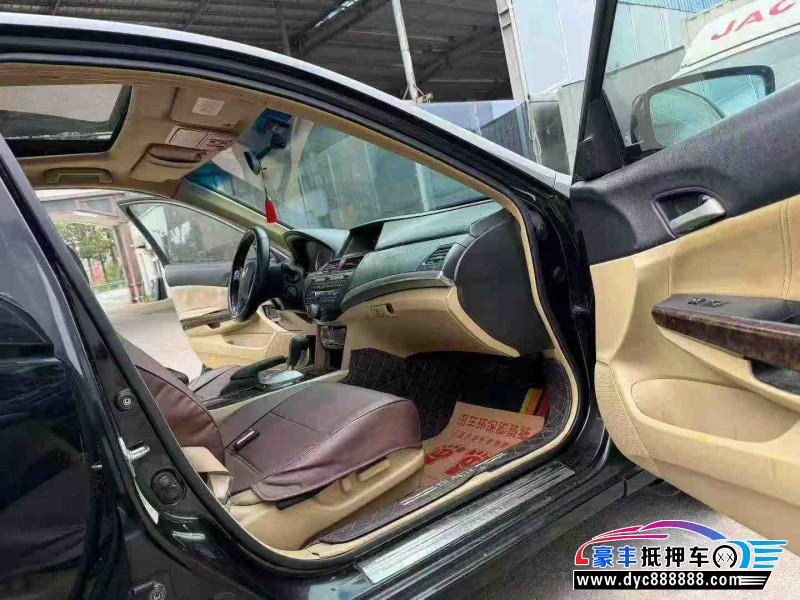 10年本田雅阁轿车抵押车出售