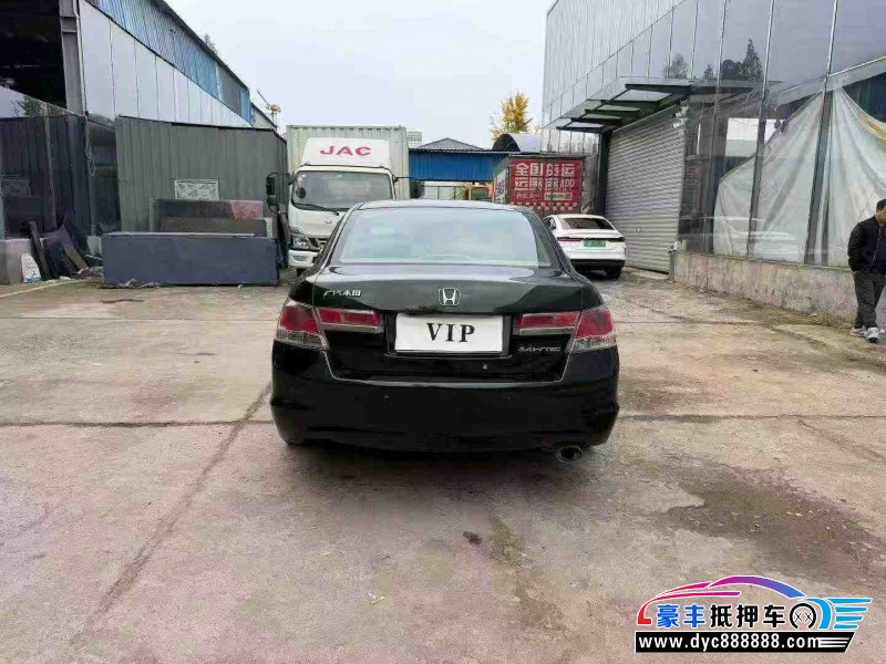 10年本田雅阁轿车抵押车出售