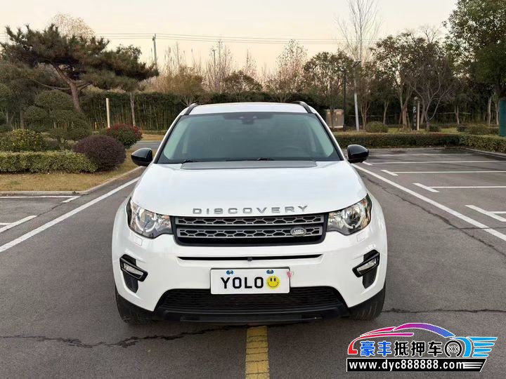 16年路虎发现神行SUV抵押车出售