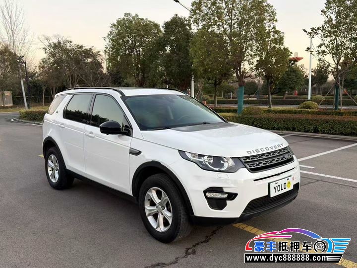 16年路虎发现神行SUV抵押车出售