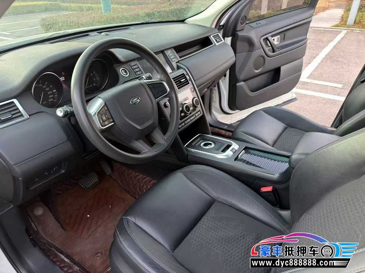 16年路虎发现神行SUV抵押车出售