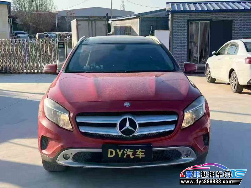 抵押车出售17年奔驰GLA轿车