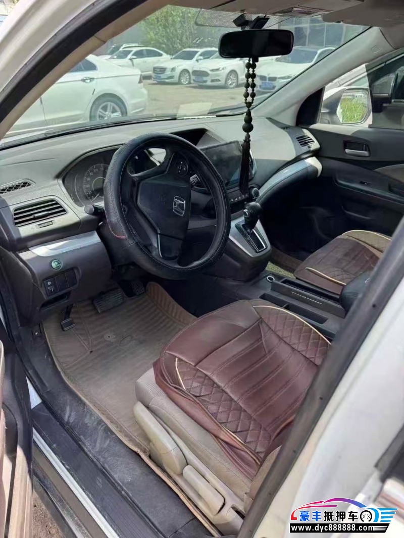 15年本田CR-V轿车抵押车出售