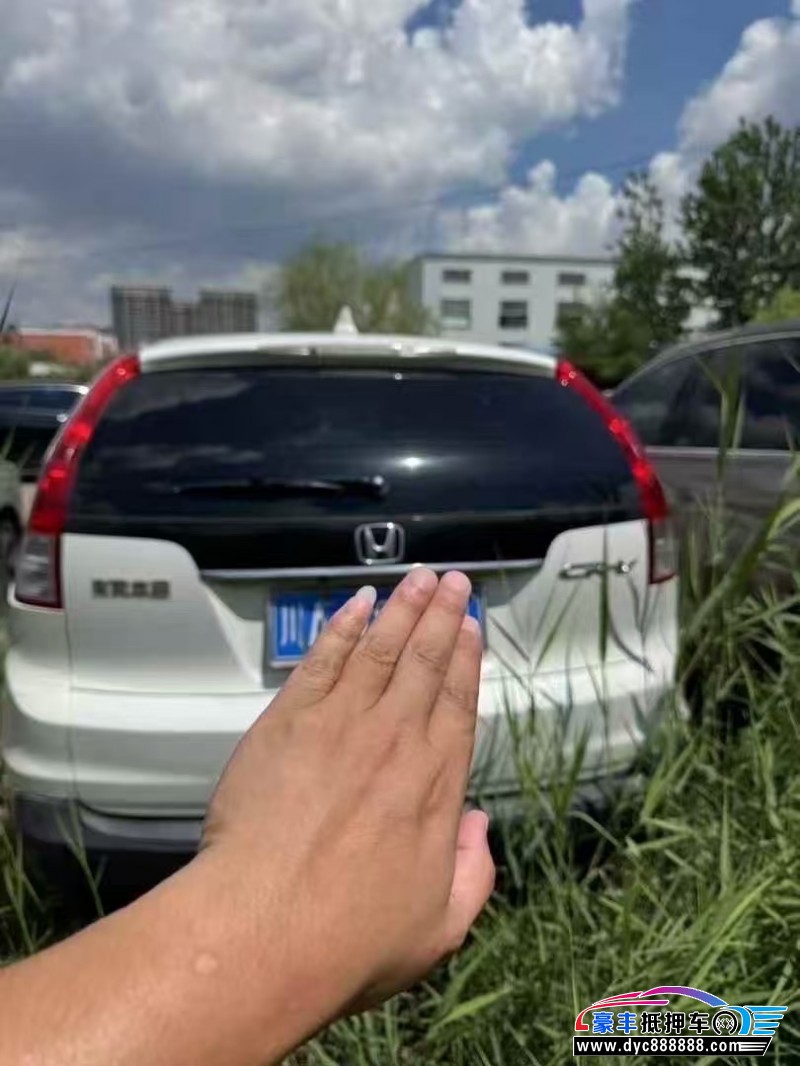 15年本田CR-V轿车抵押车出售