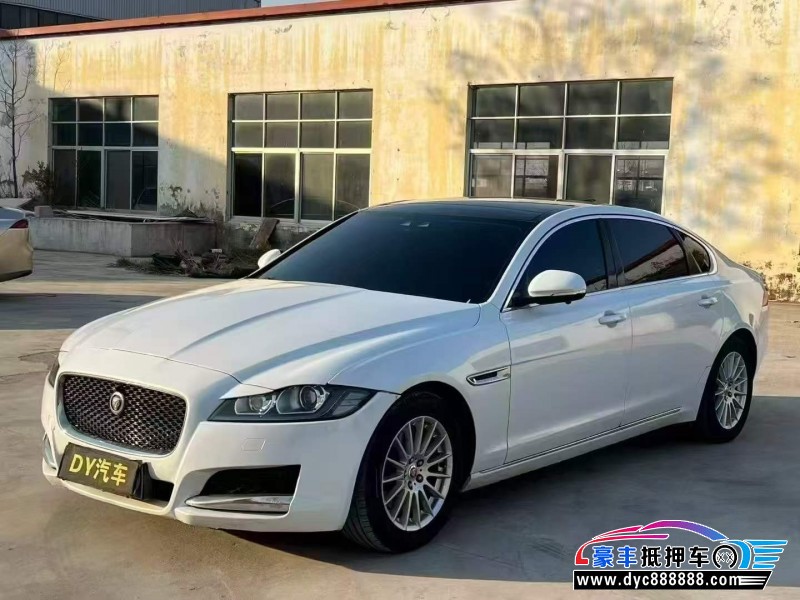 17年捷豹XFL轿车抵押车出售