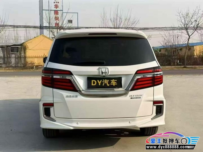 21年本田艾力绅轿车抵押车出售