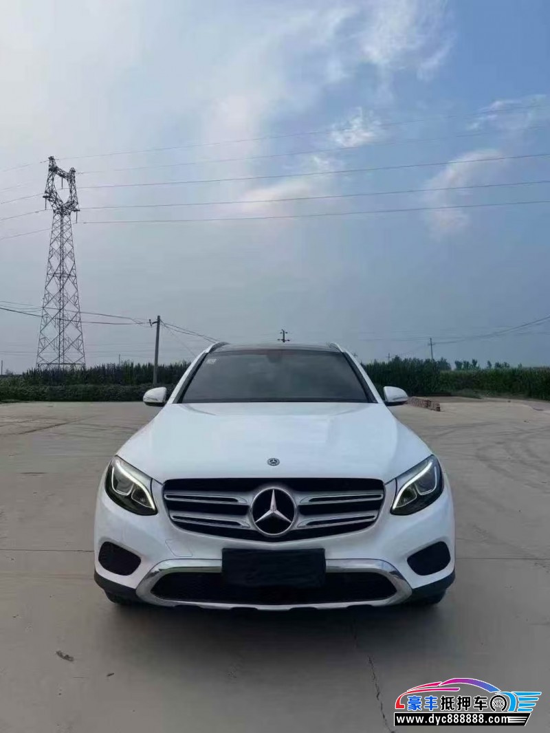 18年奔驰GLC轿车抵押车出售