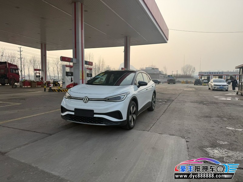 26年大众id4轿车抵押车出售