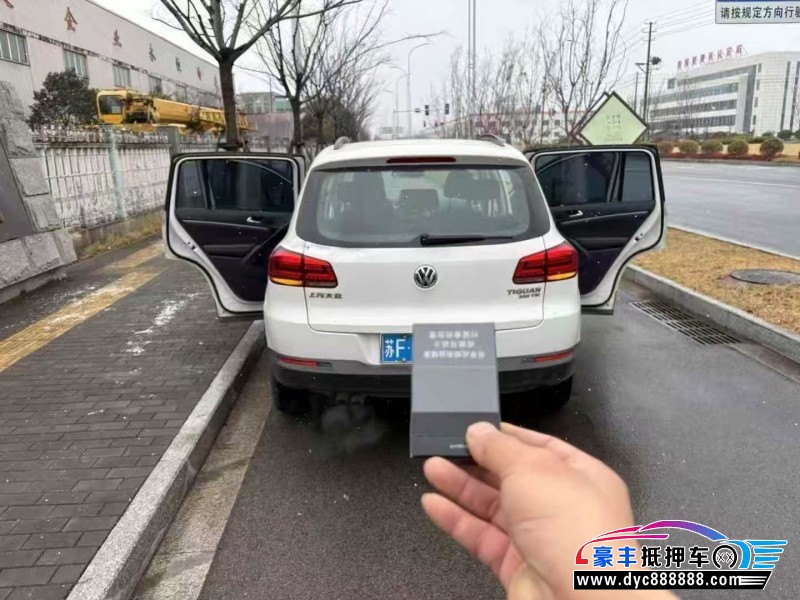 17年大众途观L轿车抵押车出售