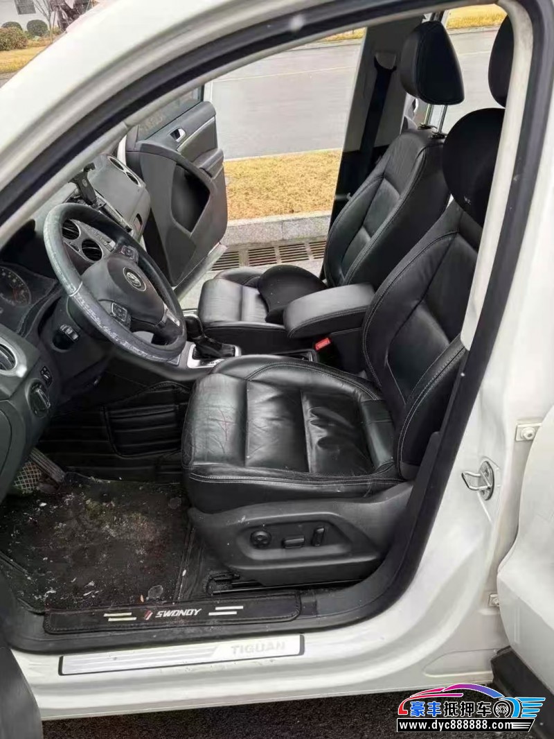 17年大众途观L轿车抵押车出售