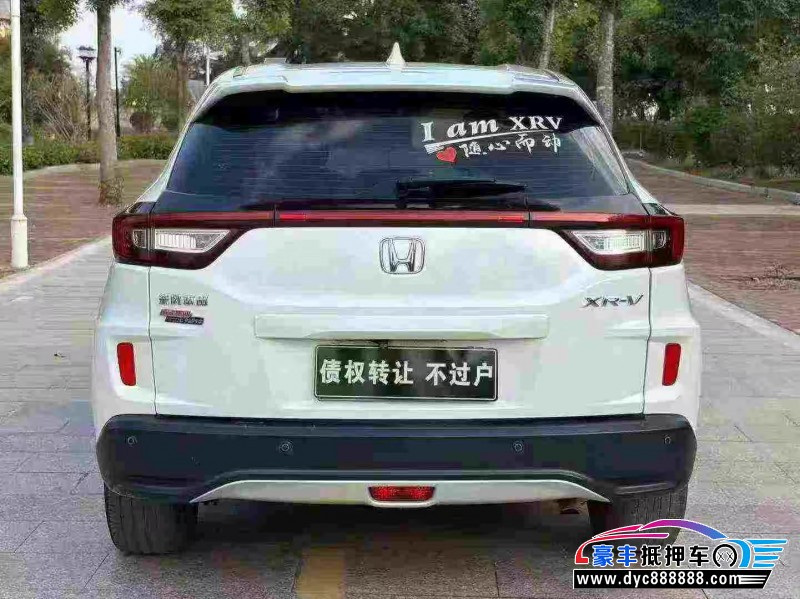 18年本田XRV轿车抵押车出售